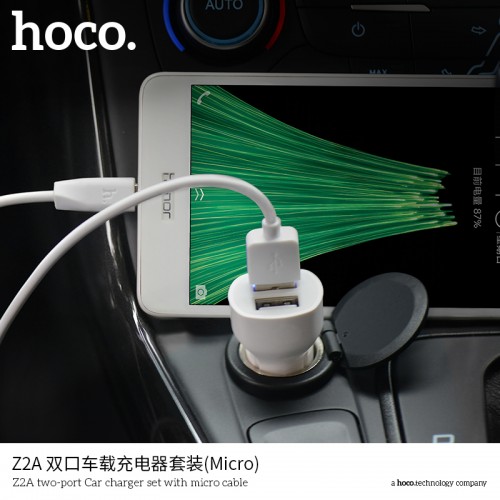 Z2A Two-port Car Charger Set with Micro Cable
